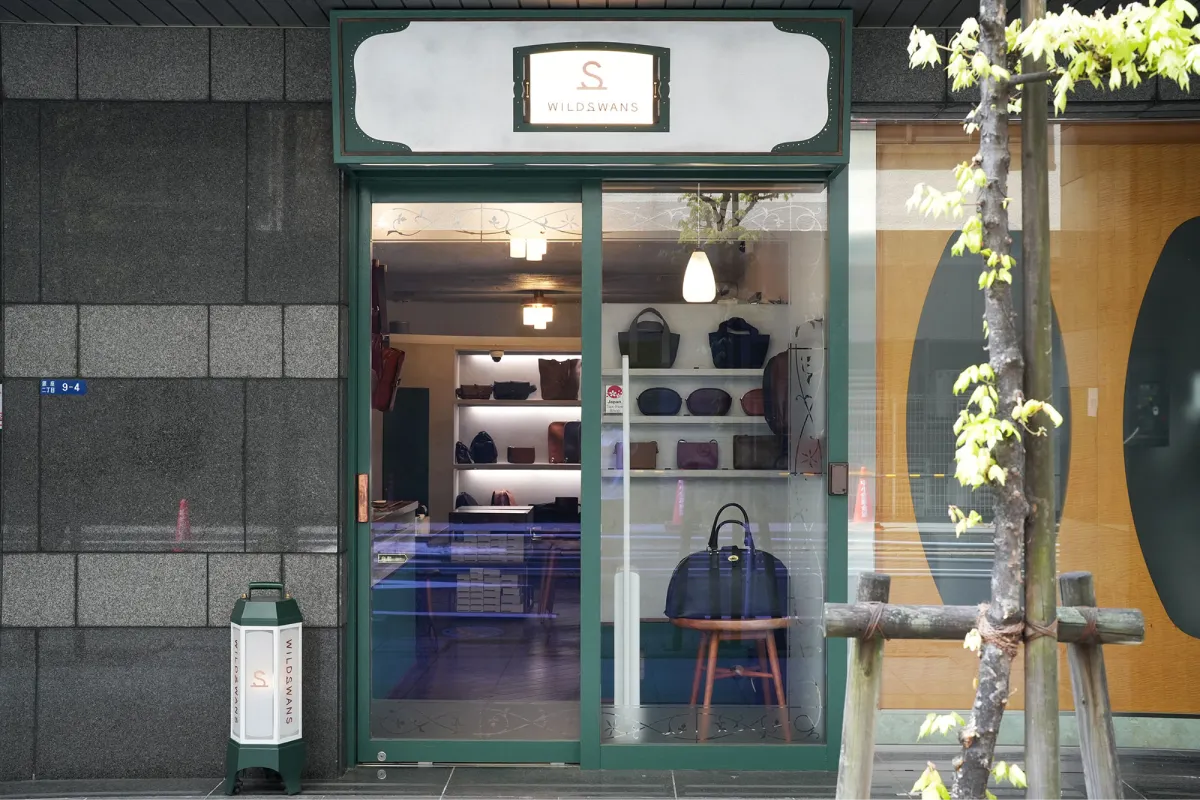 WILDSWANS GINZA（銀座直営店）