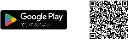 Google Play