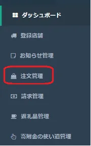 図1.png