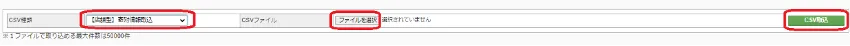 図4.png