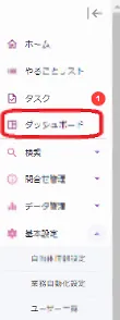 図2.png