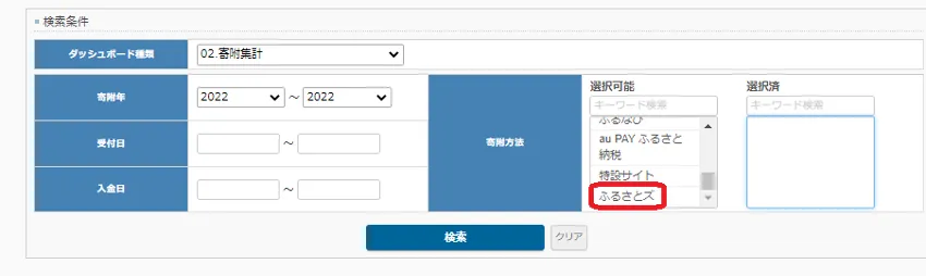 図3.png