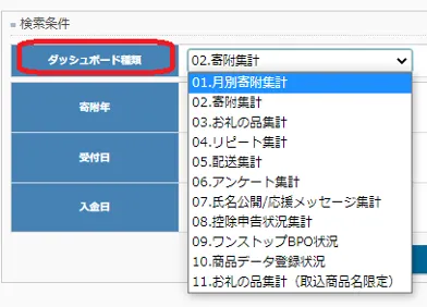 図5.png